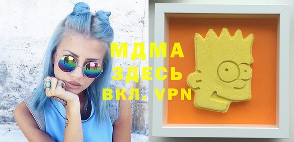 COCAINE Беломорск