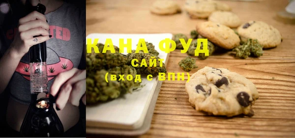 кокаин колумбия Богородицк