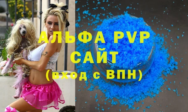 COCAINE Беломорск