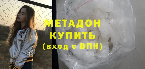 COCAINE Беломорск