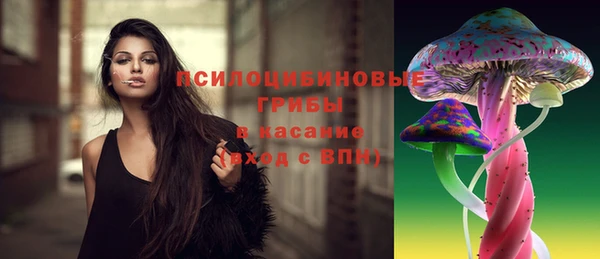 COCAINE Беломорск
