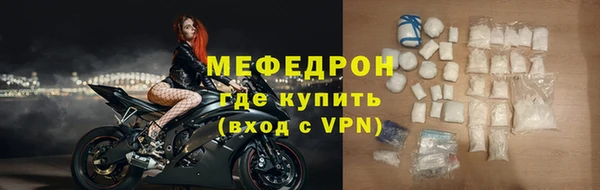 кокаин колумбия Богородицк