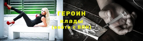 COCAINE Беломорск