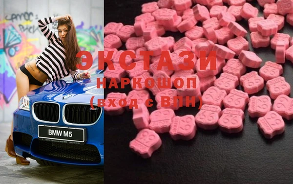 COCAINE Беломорск