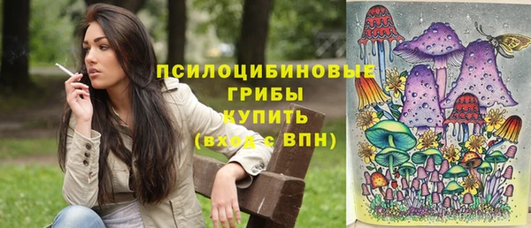 кокаин колумбия Богородицк