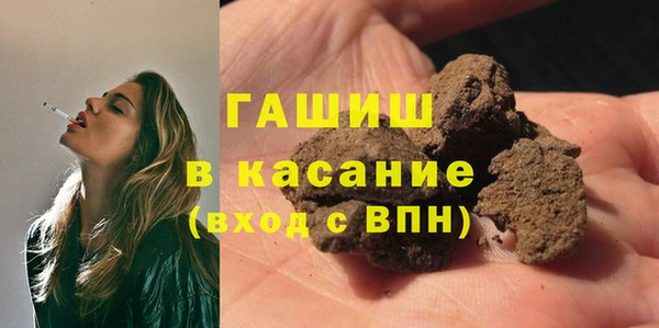COCAINE Беломорск