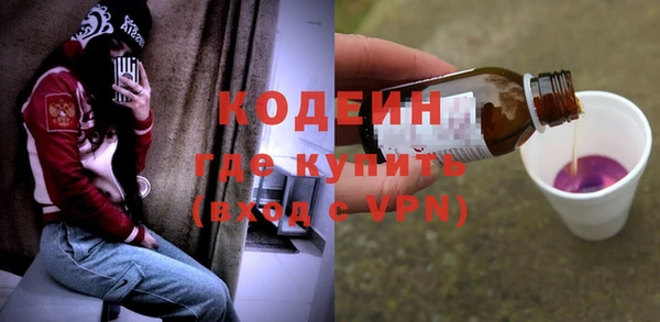 кокаин колумбия Богородицк