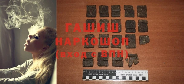 COCAINE Беломорск