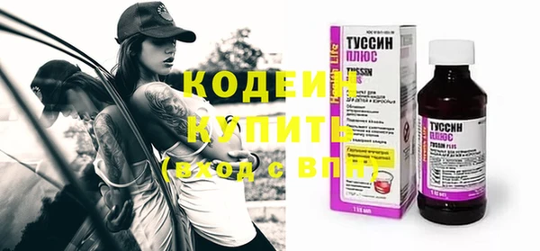 COCAINE Беломорск